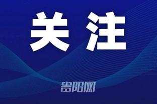 江南app下载ios